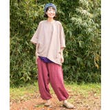 【チャイハネ】コップンサルエルメンズパンツ | アミナコレクション | 詳細画像33