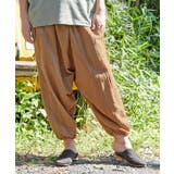 ベージュ | 【チャイハネ】コップンサルエルメンズパンツ | アミナコレクション