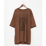 ブラウン | 【チャイハネ】ガネブルメンズTシャツ | アミナコレクション