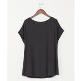 【チャイハネ】シファーTシャツ | チャイハネ | 詳細画像9
