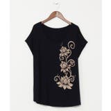 ネイビー | 【チャイハネ】シファーTシャツ | チャイハネ