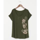 カーキ | 【チャイハネ】シファーTシャツ | チャイハネ