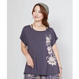 グレー | 【チャイハネ】シファーTシャツ | チャイハネ
