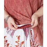 【チャイハネ】ノクユーンサルエルパンツ | アミナコレクション  | 詳細画像7 