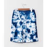 【チャイハネ】ソララダメンズハーフパンツ | アミナコレクション | 詳細画像7