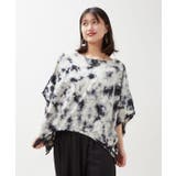 ブラック | 【チャイハネ】ソララダトップス | アミナコレクション 