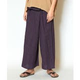 【チャイハネ】サバーイタイパンツ | アミナコレクション | 詳細画像20