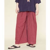 【チャイハネ】サバーイタイパンツ | アミナコレクション | 詳細画像21