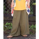【チャイハネ】サバーイタイパンツ | アミナコレクション | 詳細画像34