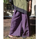 【チャイハネ】サバーイタイパンツ | アミナコレクション | 詳細画像40