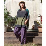 【チャイハネ】サバーイタイパンツ | アミナコレクション | 詳細画像41