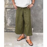 グリーン | 【チャイハネ】サバーイタイパンツ | アミナコレクション