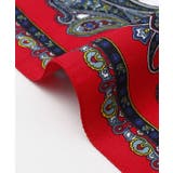 【チャイハネ】カハバンダナ | アミナコレクション  | 詳細画像9 