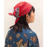 【チャイハネ】ナムリバンダナ | アミナコレクション  | 詳細画像2 