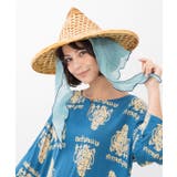 【チャイハネ】ジュガパハット | アミナコレクション  | 詳細画像3 