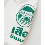 【チャイハネ】バンブショルダーバッグ | アミナコレクション  | 詳細画像2 