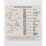 【チャイハネ】タイのお守り | アミナコレクション  | 詳細画像4 