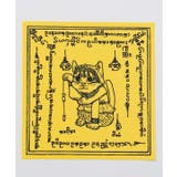 その他5 | 【チャイハネ】タイのお守り | アミナコレクション 