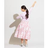 シングルパウ 73CM丈 スイングシェルレイ | チャイハネ | 詳細画像4