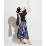 【マウナロア】【既製品】シングルパウ 73CM丈 パラパライ/ブラック系 | アミナコレクション | 詳細画像4