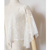 【マウナロア】ティアレレースカーディガン | アミナコレクション | 詳細画像12