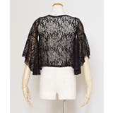 【マウナロア】ティアレレースカーディガン | アミナコレクション | 詳細画像4