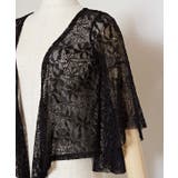 【マウナロア】ティアレレースカーディガン | アミナコレクション | 詳細画像6