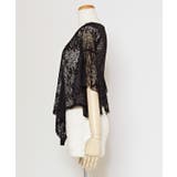 【マウナロア】ティアレレースカーディガン | アミナコレクション | 詳細画像8