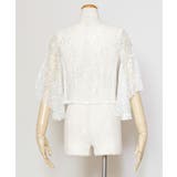 【マウナロア】ティアレレースカーディガン | アミナコレクション | 詳細画像9