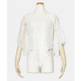 ホワイト | 【マウナロア】ティアレレースカーディガン | アミナコレクション