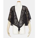 ブラック | 【マウナロア】ティアレレースカーディガン | アミナコレクション