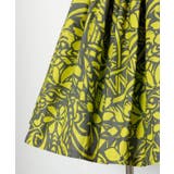 【マウナロア】シングルパウ | アミナコレクション | 詳細画像1