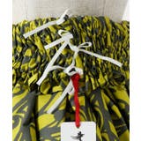 【マウナロア】シングルパウ | アミナコレクション | 詳細画像4