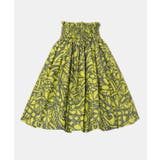 グリーン系その他 | 【マウナロア】シングルパウ | アミナコレクション