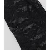 【マウナロア】レースアームカバースカラップ | アミナコレクション  | 詳細画像4 