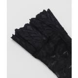 【マウナロア】レースアームカバースカラップ | アミナコレクション  | 詳細画像6 