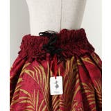 【マウナロア】【既製品】シングルパウ73CM丈 オーキッド/レッド系 | チャイハネ | 詳細画像2