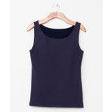 ネイビー | 【マウナロア】レフアサーモブラタンクトップ | アミナコレクション 