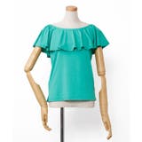 エメラルド | 【マウナロア】ストレッチフリルトップス | アミナコレクション 