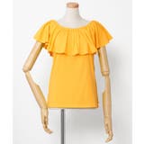 イエロー | 【マウナロア】ストレッチフリルトップス | アミナコレクション 