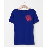 【マウナロア】レフアTシャツ | アミナコレクション  | 詳細画像10 
