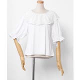 【マウナロア】レースフリルパフ袖トップス | アミナコレクション  | 詳細画像3 
