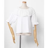 ホワイト | 【マウナロア】レースフリルパフ袖トップス | アミナコレクション 