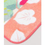 【マウナロア】アカハイカラーハンカチ | アミナコレクション | 詳細画像4