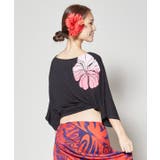 【マウナロア】ハイビドルマントップス | アミナコレクション  | 詳細画像12 