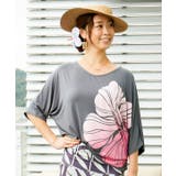 【マウナロア】ハイビドルマントップス | アミナコレクション  | 詳細画像14 