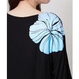 【マウナロア】ハイビドルマントップス | アミナコレクション  | 詳細画像4 