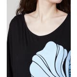 【マウナロア】ハイビドルマントップス | アミナコレクション  | 詳細画像7 