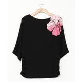 【マウナロア】ハイビドルマントップス | アミナコレクション  | 詳細画像8 