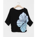 ブラック | 【マウナロア】ハイビドルマントップス | アミナコレクション 